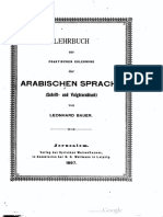 Ludwig Bauer - Lehrbuch Zur Praktischen Erlernung Der Arabischen Sprache