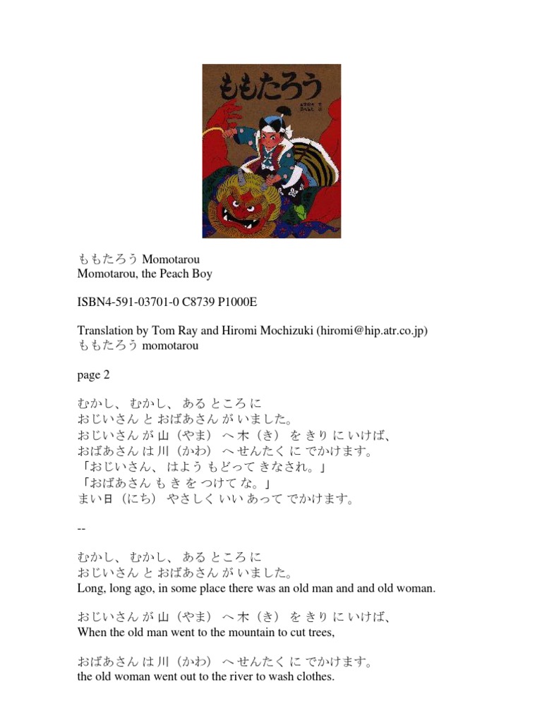 GJ08MEzakAAqI-o.jpg