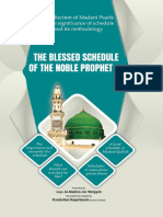 The Blessed Schedule of The Noble Prophet