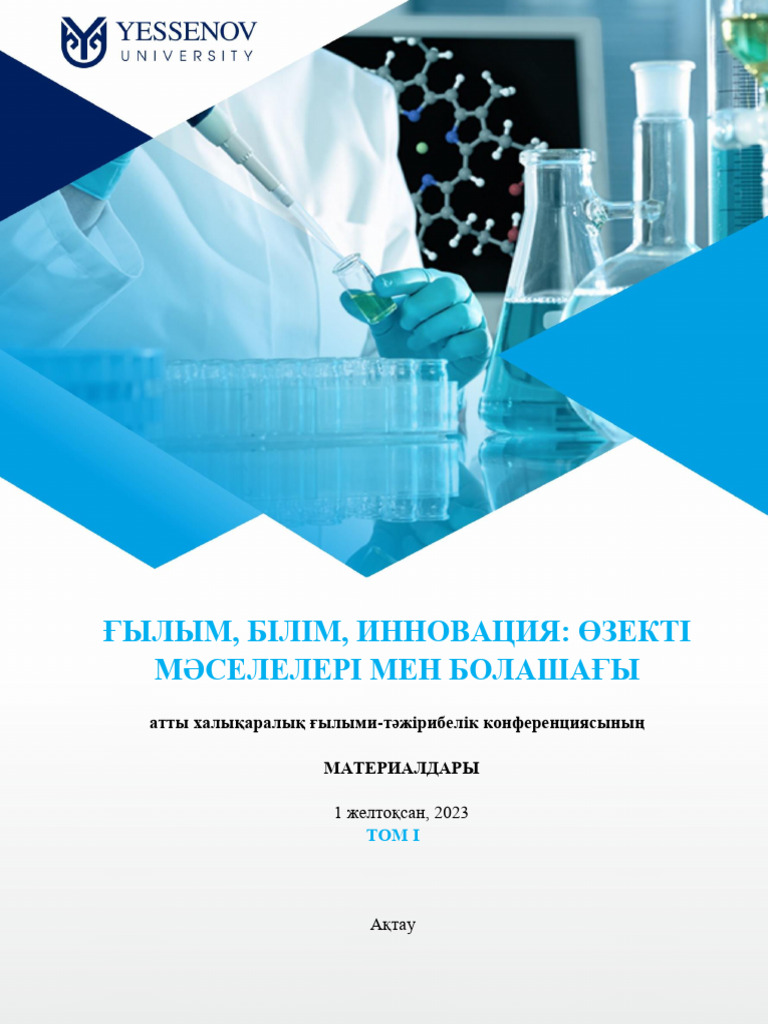 Қара порно фотосуреттер