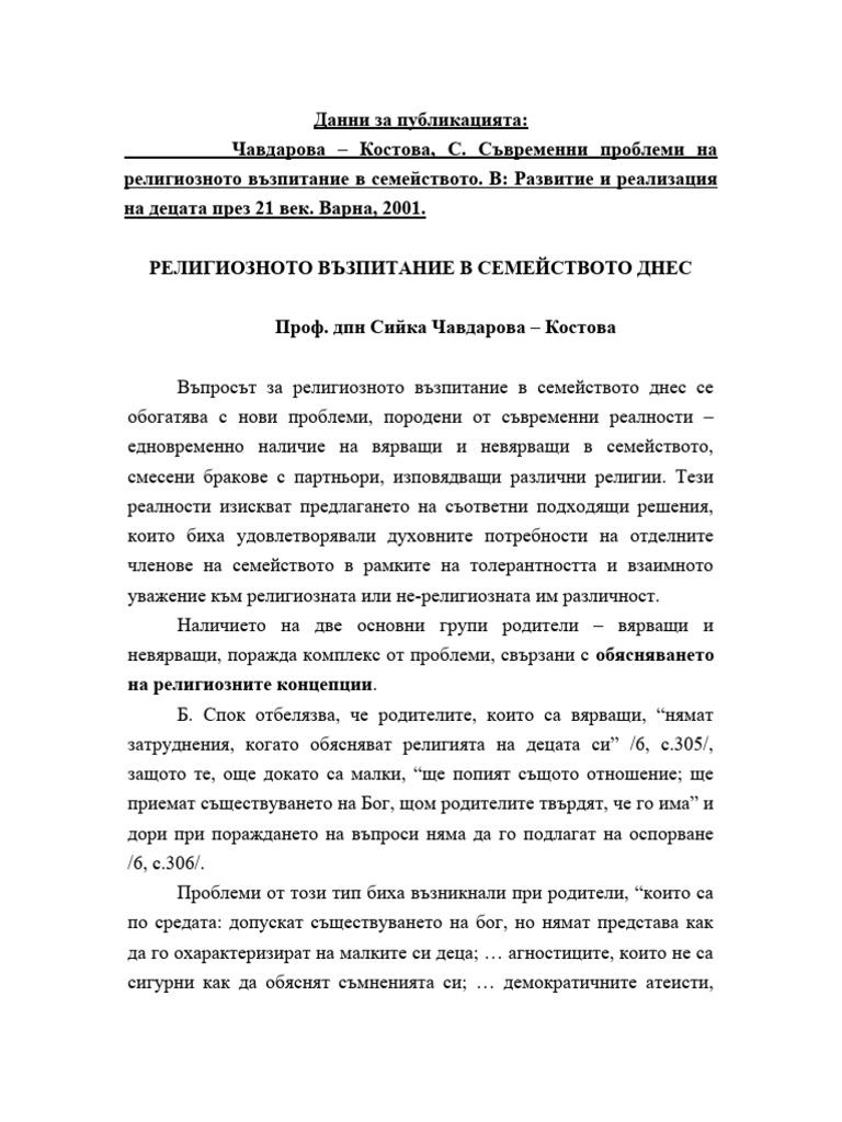 Sexs Porno Videos  Pornhubcom