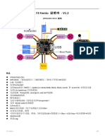 F3 Femto 说明书