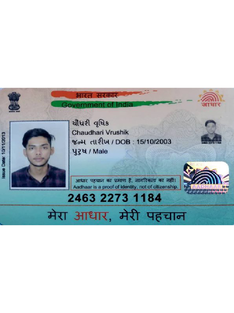 Vrushik Aadhar Card | PDF
