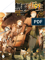 Mushoku Tensei v19 - Español