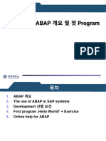 L02 - ABAP Introduction