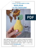 Knit Pear