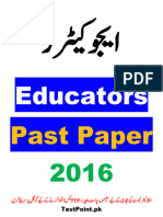 Educators Past Paper 2016
