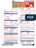 UP POLICE CONSTABLE 17-Feb-2024 (Shift-01-02)