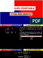 UP POLICE CONSTABLE 17-Feb-2024 (Shift-01-02) (1) - Compressed