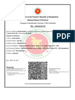 NBR Tin Certificate 139745787770