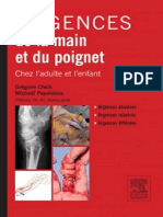 Urgences Main Et Poignet