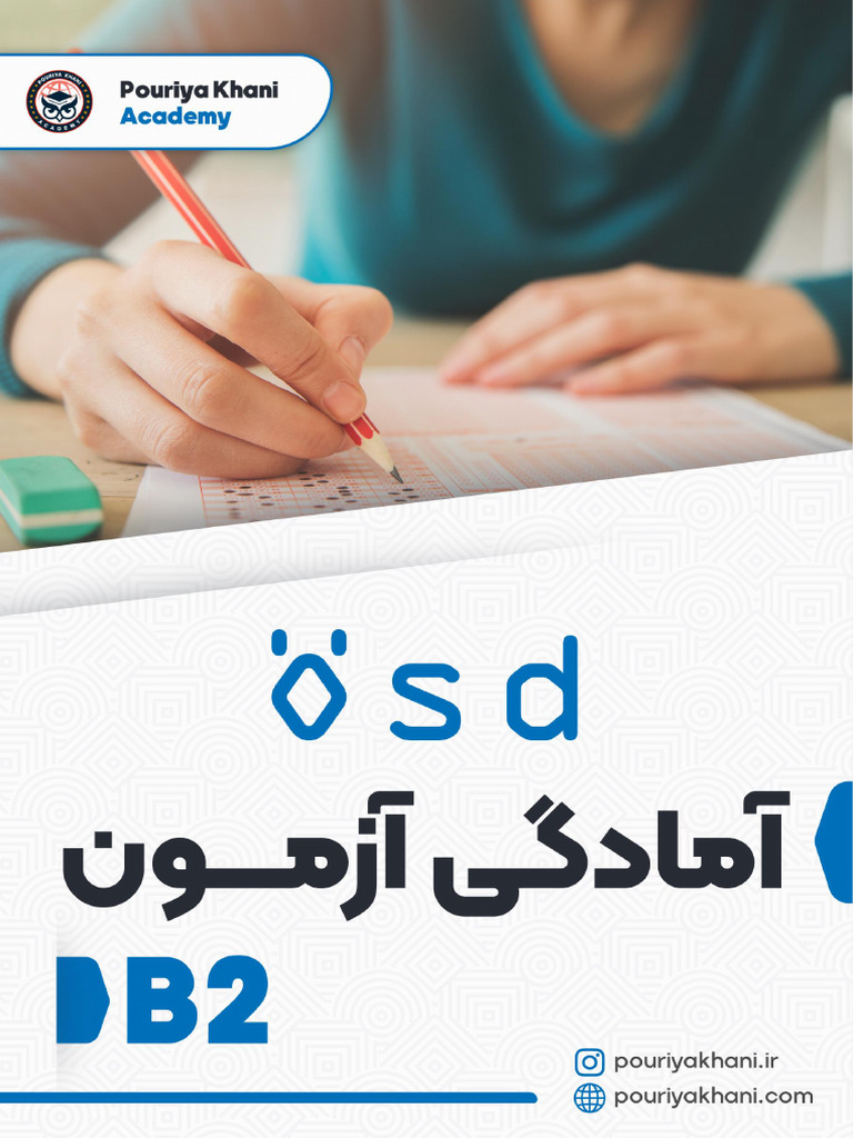 B2 - OSD - Lesen | PDF