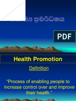 Health Promotion - Herath