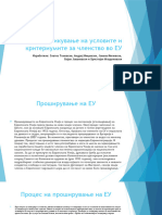 Идентификување На Условите и Критериумите За Членство Во ЕУ