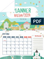 Planner2567 1