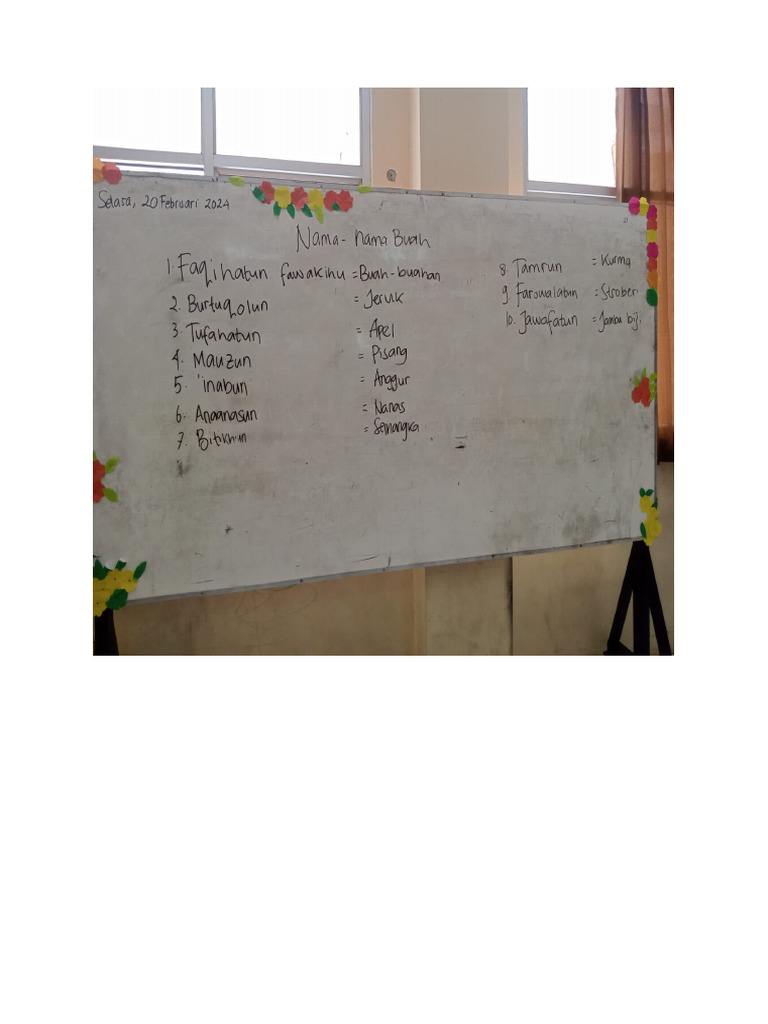 GMBR | PDF