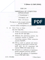 Bca Computerapplication Sem 1 Paper 2014