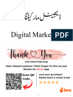 Marketing Book Urdu
