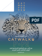 Catwalk2024 Toolkit Organizations-from-Catmosphere AR DEC