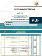 2) RPT Bahasa Arab Tahun 2 2024-2025 (Kump A)