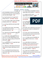 GS (Hindi) One-Liner IB SA & MTS 2022 - RBE - Compressed