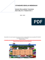 RPT Bahasa Melayu Tingkatan 3
