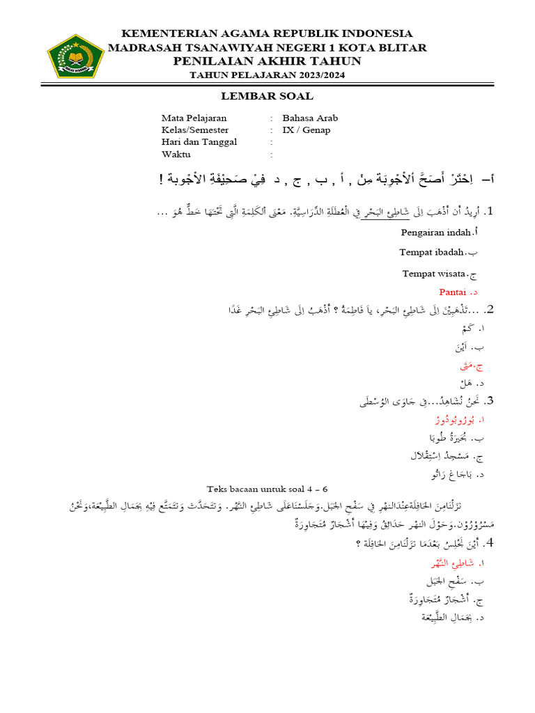 Soal PAT Kelas IX - Bahasa Arab | PDF