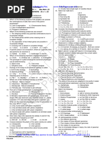 12th Biology 1 Mark Questions and Answer Key English Medium PDF Download