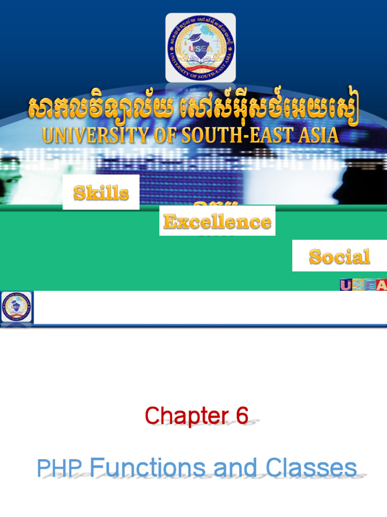 6-Functions and Classes | PDF