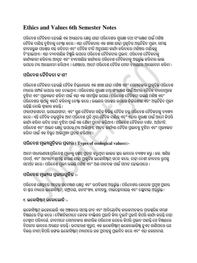 Ethics and Values 6th Semester Notes | PDF