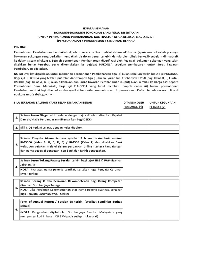 Panduan Pembaharuan Sijil PUKONSA | PDF