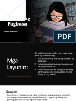 Ang Proseso NG Pagbasa - 095357