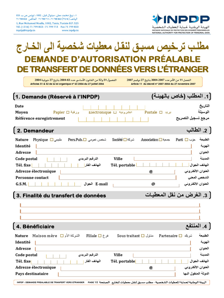 Transfert Des Données Personnelles À L