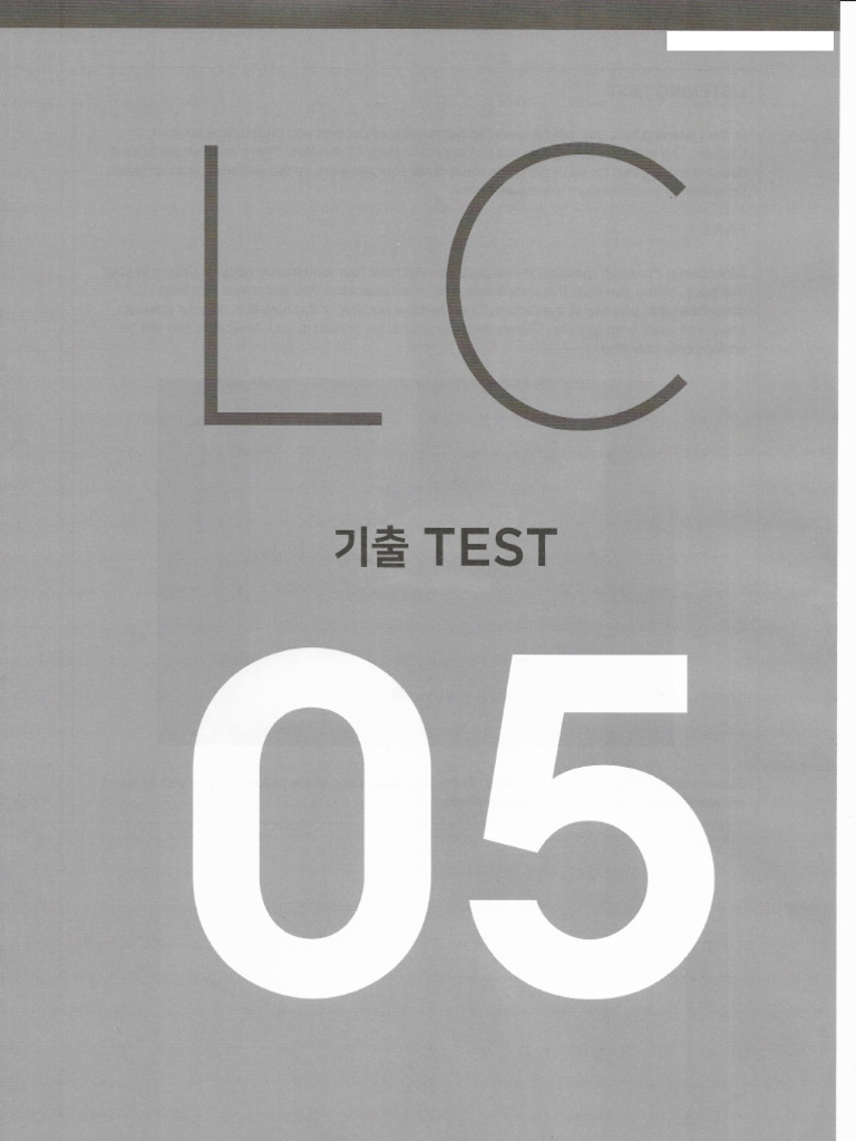 ETS 2022 Test 5 Answers | PDF