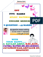 Namma Kalvi 10th Maths Important 5 Mark Questions With Answers em 217279