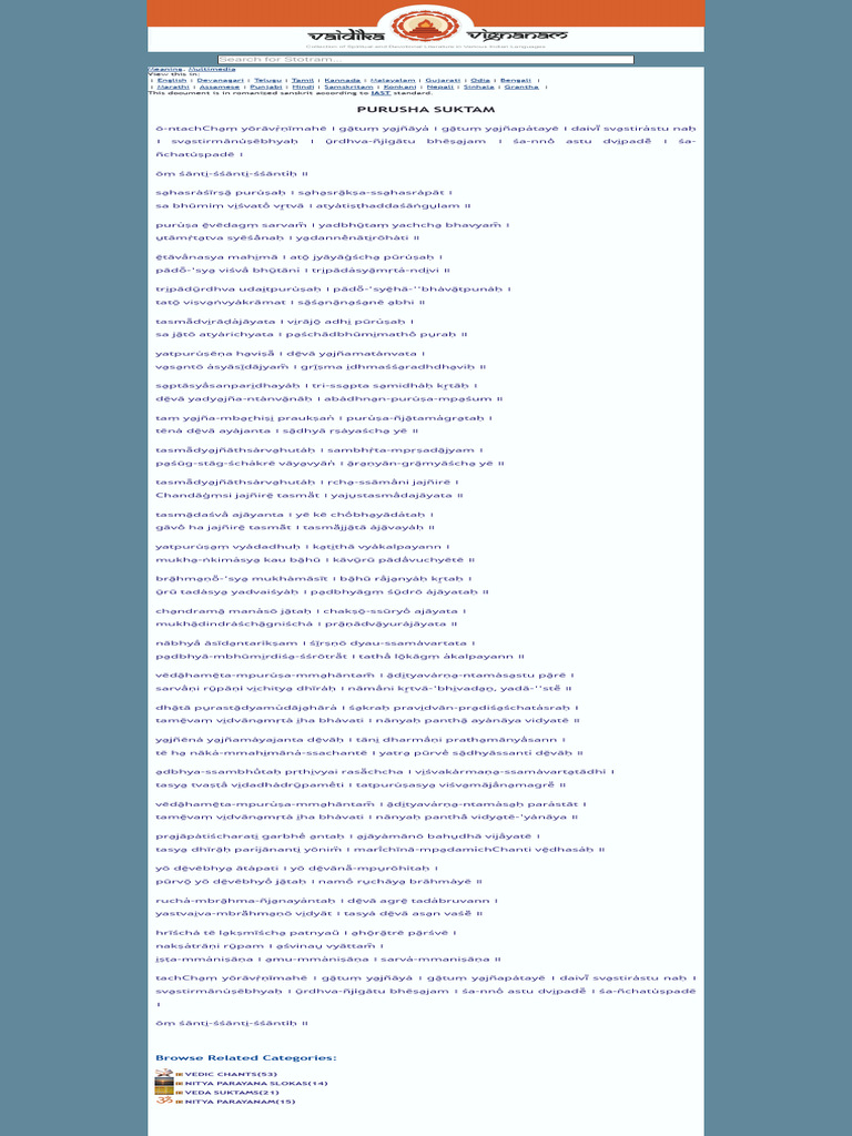 Purusha Suktam Download Free PDF Languages Of India Languages Of Asia
