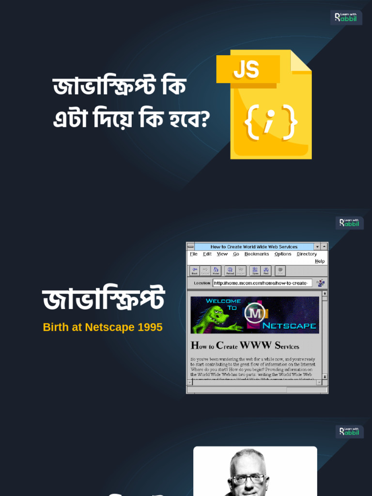 JS Master Class For Beginners | PDF