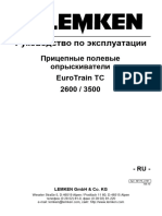 Інструкція EuroTrain-2600 3500 ru