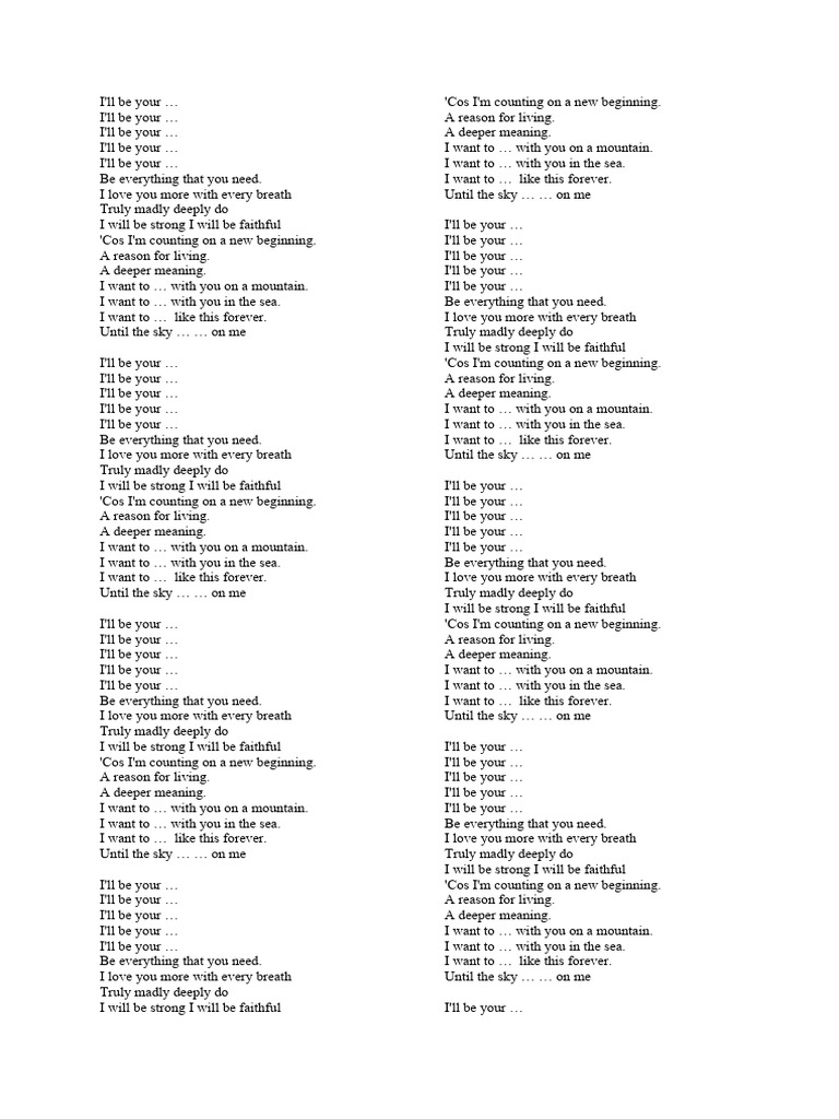 Песня колядка господарю