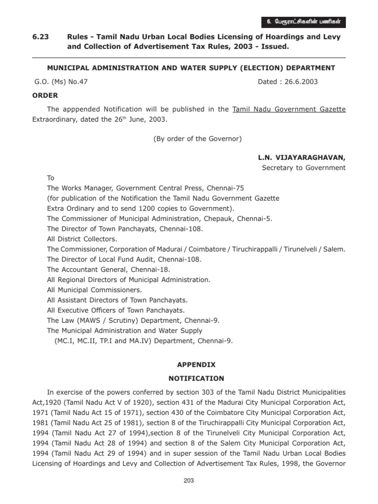 6-23-rules-tamil-nadu-urban-local-bodies-licensing-of-hoardings-and