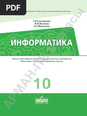 Жетілген шырынды әйелдердің порно фотосуреттері