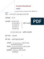 Sanskrit Handbook