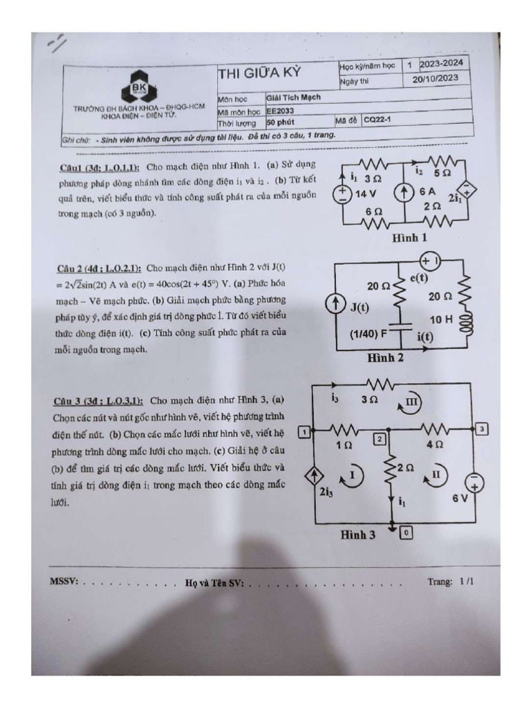 KTR 231 | PDF