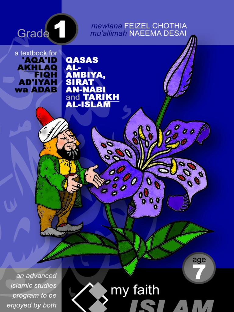 My Faith Islam Grade 1 Textbook | PDF | Sahabah | Prophets And ...