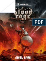 Blood Rage