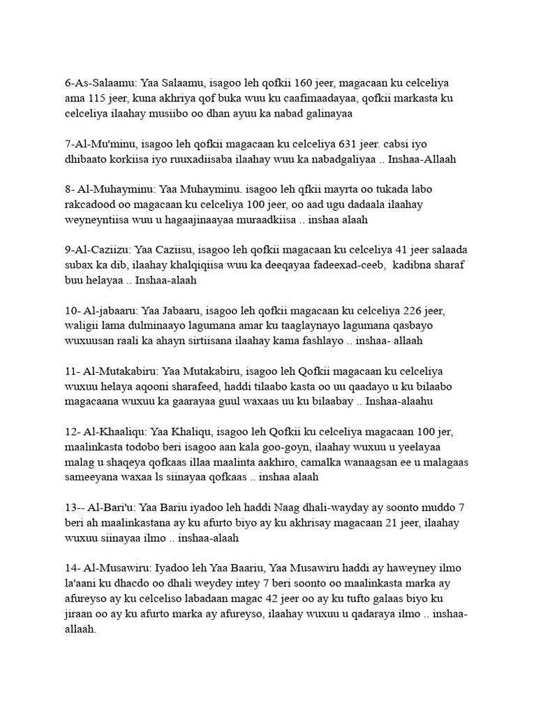 Video onam dadam va doc jinsiy aloqa