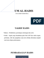 Ulum Al-Hadis