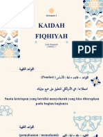 Kaidah Fiqhiyah