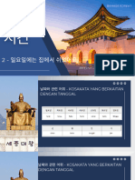 Bahasa Korea 1 - Pertemuan 15