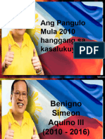 Administrasyon Ni Benigno Aquino III